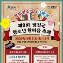 SS뷰티아카데미 이미지