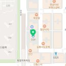 람므테라피 이미지