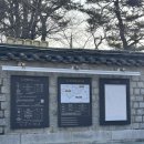 국립경주박물관에 가서 이디야 풍경보고 감탄한 후기