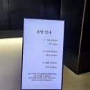 시우로 | 전포남자머리 전포미용실 시분초 시우디자이너 후기