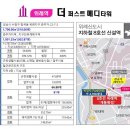 더퍼스트요양병원 이미지