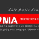 초로음악학원 이미지