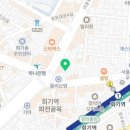서울척척재활의학과의원 이미지
