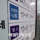 트렌드부동산중개사무소 이미지