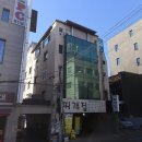 사평대로55길 145 이미지