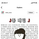 강생이천국 이미지