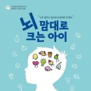 보민한의원 이미지