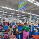 99번 삼진상회 네이버블로그