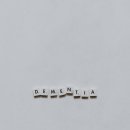 중앙신경과의원 이미지