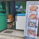 딜리버리킹 이미지