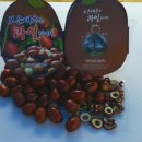 웅희농장 이미지