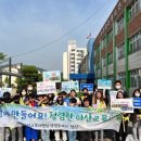 온양중앙초등학교 이미지