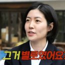 사비로 이미지