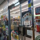 쉼터 편의점 이미지