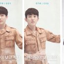 뮤지컬 여신님이 보고 계셔 이미지