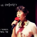 백합향님께서 다시 듣고 싶다네요. 진미령-미운사랑 이미지