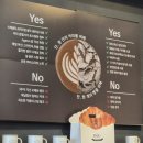 배방읍 호서로 | 아산 카페 추천 조식 브런치 베이커리를 함께 즐기는 인주 필드점