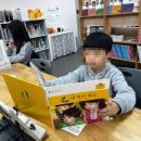 독서전문책통클럽독서논술교습소 - 북구 매산로 65 | 독서전문책통클럽독서논술교습소