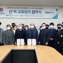 자원개발연구소 이미지