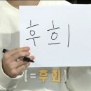 석주재 이미지