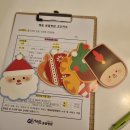 해옴동물병원 | 피부염 심한 강아지 &#34;벨릭서&#34;사료정착/명지 해옴동물병원 6차방문 좋아진 후기