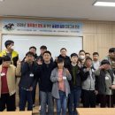 이순신승마센터 이미지