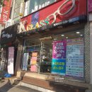 글라스케이안경원 이미지