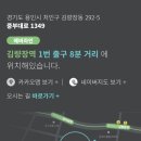 조은손 이미지