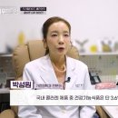 연세유의원 네이버블로그