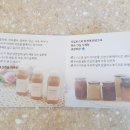 단미청 이미지