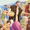 오병이어 이미지