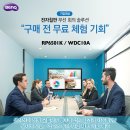 A.K 전자 네이버블로그
