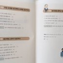 해냄광고 이미지