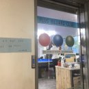 플러스당구클럽 이미지