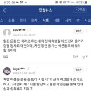 더나은