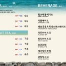 노은로3 네이버블로그