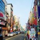 도마족발 이미지