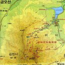 12월 정기산행 공지 (송년산행) 이미지