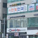 운정 미용실 레이어드펌 박승철 헤어 스투디오에서 C컬펌 후기