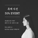 부엉이 스튜디오 이미지