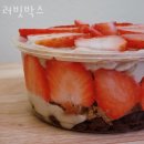 카페러빗 이미지