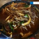 알쏭달쏭해 이미지