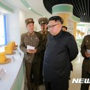 산하 제2농장 이미지