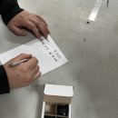 동양덴탈 네이버블로그