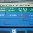 대천터미널 이미지