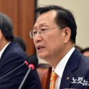 한국전력공사 이미지
