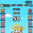 신화테크 | 토스 게임 돌돌디 초보자 가이드 및 Tip, 후기