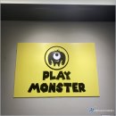 평촌고고점핑 | 평촌 키즈카페 지금껏 이런 키카는 없었다! 압도적 스케일의 플레이몬스터