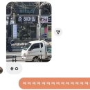 준헤어필 이미지