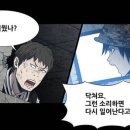 강동공인외국어번역행정사 | 25년 11월 플렉스 스페인어, 전영역 시험 당일후기